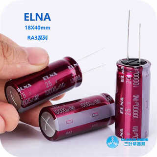 New arrival elna ra3 25v10000uf audio filter electrolytic capacitor
