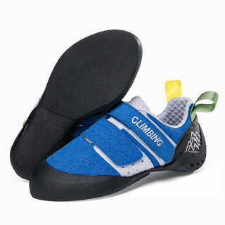 Kuny entry-level beginner rock climbing shoes for students, men and women training special competition shoes, children's rock climbing shoes, bouldering shoes py-191 blue 36