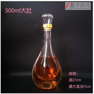 Changyin red wine bottle, white wine bottle, wine set, wine bottle storage, sealed wine bottle, decanter, foreign wine bottle, red wine bottle, glass empty bottle, big belly 500ml