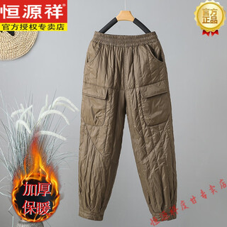 Hengyuanxiang down pants women's winter outerwear 2025 new popular style women's pants - 40 degrees coldproof pants padded and thickened harlan khaki xl