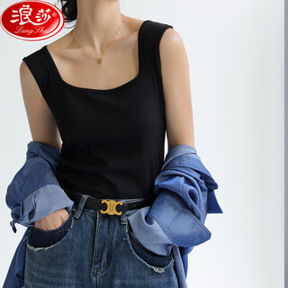 Langsha square neck waistcoat vest women's high-end versatile slim fit slim sleeveless bottoming shirt small suspenders