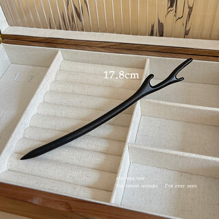 Morning star new chinese style ebony hairpin for women, high-end, antique-style ball on the back of the head, hairpin, hanfu hair accessory, ebony dragon horn