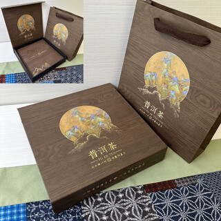 22-year-old pu'er tea single cake gift box 357g single cake packaging box pu'er tea packaging box tea cake packaging box empty box qianli jiangshan single cake empty box dark color + handbag