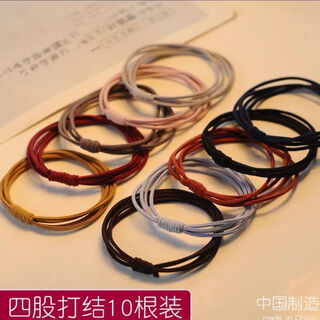 Qindu high elasticity and durable hair tie 2022 double color hair band rubber band women's hair accessories leather case temperament black hair rope