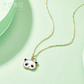 Shan guan isavira 18k gold pendant national treasure panda k gold pendant gold enamel new wearable pendant for girlfriend
