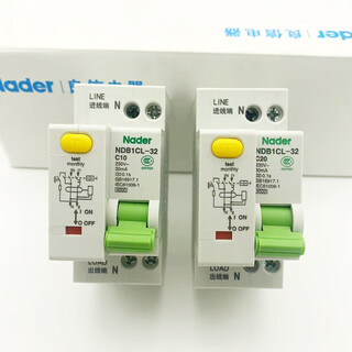 Liangxin (nader) liangxin inventory shanghai ndb1cl-32 20a leakage protector dpn leakage circuit breaker 20a 1p+n