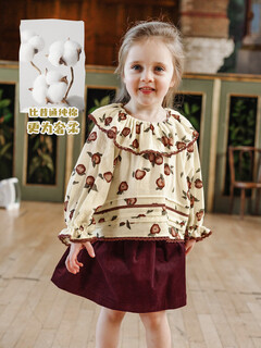 Lele jove nordic style baby girl pure cotton crew neck shirt spring and autumn cute doll collar pastoral style loose and soft long-sleeved top rose apple 90