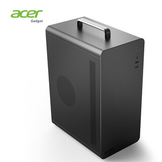 Emachines acer acer u200 mobile phone case business office simple portable desktop portable mini desktop computer small chassis matx motherboard usb3.0 brand thickened u200 black handle model (m-atx motherboard/atx power supply position)