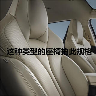 Car backrest pu storage bag seat hanging bag back chair multifunctional seat car storage seat back storage bag integrated sports seat tray style beige