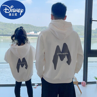 Disney (disney) children's clothing 2023 autumn and winter new father and son father and daughter sweatshirts for a family of three and four hooded sports and leisure jackets trendy red (spring and autumn) 110cm