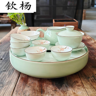 Zunqi chaoshan kung fu tea set, household small set, celadon tea tray, teapot, tureen, tea cup, complete ceramic tea set, tureen ceramic tea tray (small size) set, 10 pieces