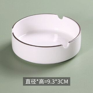 Yudie ceramic ashtray creative personality trend chinese style popular ashtray home living room office simple customization silver line 3 small ashtray