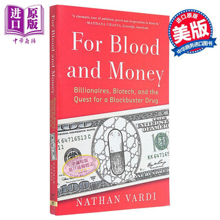 For blood and money (original english version) by nathan vardi