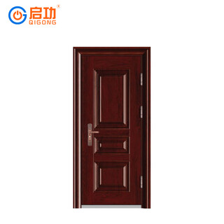Цигун Стальная Защитная Дверь Класса А Входная Дверь Жилого Двора Домашняя Защитная Дверь Защитная Дверь qg-fdm3700