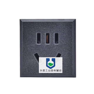 Embedded card type 10a two or three plugs with protection national standard small five-hole desktop cabinet chassis ac charging power socket black