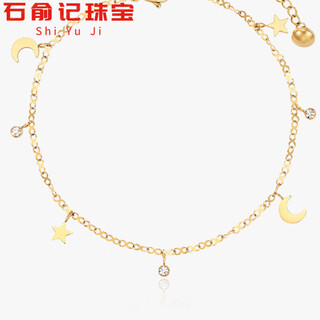 Fat donglai's same 18k rose gold anklet 18k gold star and moon anklet for women au750 gold inlaid with diamonds gold chain feeling light k yellow l gold star and moon anklet