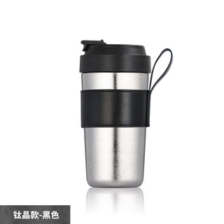 Bansheng pure titanium coffee thermos cup ultra-light portable cup titanium alloy cup water cup men's 2023 new titanium crystal model 500ml black