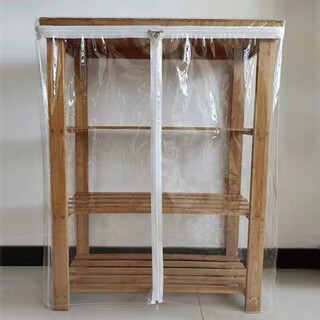Dream weaving cloud shelf storage rack dust cover custom bookshelf pvc transparent cover cabinet rain cover waterproof cover shoe shelf plastic transparent pvc custom size contact before ordering