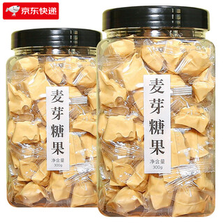 Other maltose original flavor, no additives, authentic handmade old-fashioned stove candy, children's ding ding candy, hard candy, nostalgic snacks, malt candy 300g x 2 cans