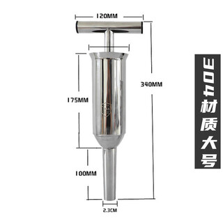 Changyin sausage machine sausage filling machine stainless steel manual household small sausage filling machine sausage making tool 304 stainless steel large size