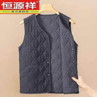 Hengyuanxiang 2025 warm vest men's autumn vest wool cotton vest middle-aged dad wear middle-aged and elderly vest gray sheep wool cold-resistant vest 3xl 140-160jin jin equals 0.5 kg