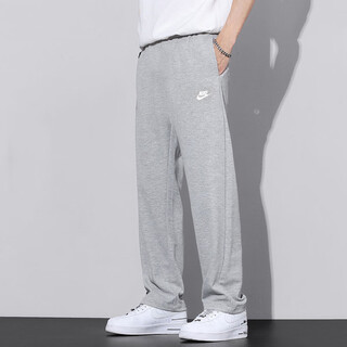 Nike (nike) gray men's trousers, autumn and winter straight sports running casual trousers bv2767-063 xl size/150-180jin jin equals 0.5kg/180