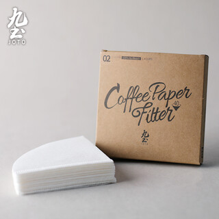 Jiutu v60 pure white coffee powder filter paper wood pulp filter paper ceramic glass hand-pour filter cup drip filter paper pure white no. 2 filter paper (for 1-4 people)