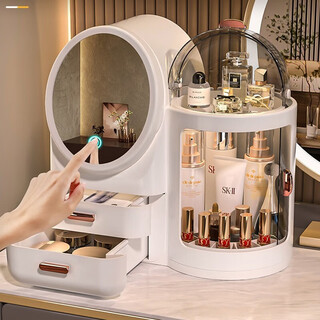 Yezhi cosmetic storage box led lighted cosmetic mirror birthday and new year gift for girlfriend mom valentine's day cosmetic storage box with led light white