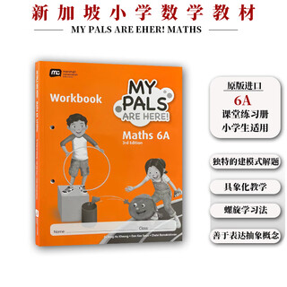 正版 新加坡小学数学教材 My Pals are Here! Maths系列 Workbook 课堂练习册  小学教辅 原版练习册  非课本 新加坡教辅 新加坡练习册 新加坡的书 备考AEIS考试 6
