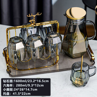 Camellia valley cold kettle glass cup home set living room cold kettle cup holder light luxury high temperature resistant diamond pot (elegant gray) + 6 cups + deer stand + holder