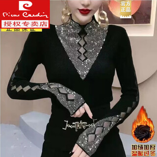 Pierre cardin de velvet muscle bottoming shirt women's winter new personalized fashion bottoming shirt women's fashionable half-high collar hollow inlay plus velvet bottoming shirt women's autumn and winter inside black winter thickened m recommended 100jin jin is equal to 0.5kg