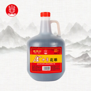 Guanhushan golden ten years huadiao wine, shaoxing rice wine, semi-dry aged 2.5l single barrel, self-drinking and gifting