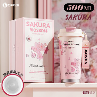 Vanow thermos cup sakura girls coffee ceramic liner straw cup bestie birthday gift home museum water cup