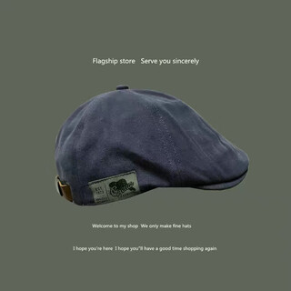 Xiniu hat men's beret women's 2023 new retro duckbill men's backward wearing progressive painter hat men's summer