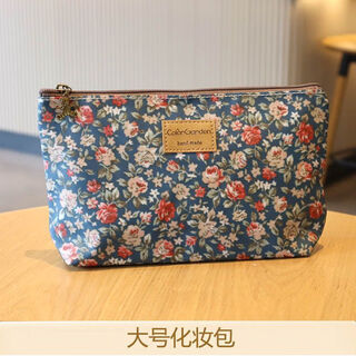 Korean ins style cosmetic bag portable large-capacity travel storage bag for washing practical waterproof mother-in-law bag feeling large blue
