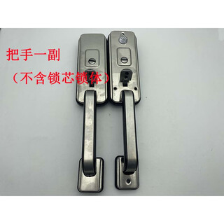 Huili's custom-made old-fashioned pressed aluminum alloy door double-door anti-theft luxury large handle handle 3545mm universal type with key