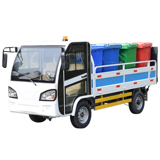Pohir electric garbage truck tailgate dump garbage truck 8-barrel garbage collection transfer truck park attraction station cleaning truck sanitation truck