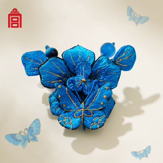 Forbidden city culture fragrant courtyard brooch high-end ladies corsage accessories pin mulberry silk intangible cultural heritage miao embroidery skills forbidden city cultural creation birthday gift for girlfriend