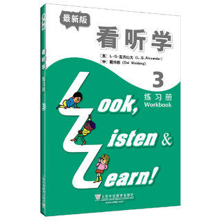Watch, listen, learn (3) exercise book latest version