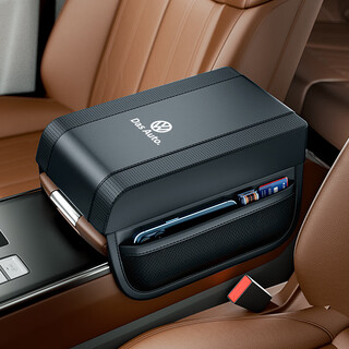 Chechi youxing volkswagen tanyue magotan passat tiguan l sagitar premium car central armrest box booster cushion interior supplies volkswagen noble black-upgraded height increase + side storage