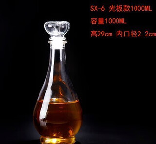 Wine bottled wine container whiskey glass decanter red wine bottle empty bottle sealed wine bottle and flask set 1000ml water drop