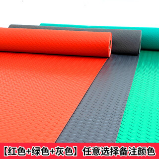 Junliu thickened and wear-resistant private garage floor mat pvc non-slip mat plastic entrance waterproof rubber door mat corridor stairs red + green + gray other sizes customized per other sizes cut to customize price per square