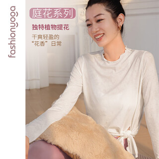 Fansheng yoga wooden fairy long sleeve breathable sports pilates fitness clothes blouse f12371 courtyard white no breast pad m
