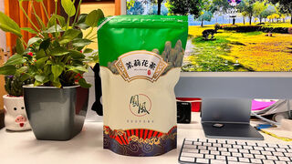 Ji mingxiang supermarket bagged 250g tea biluochun yunwu green tea tieguanyin maojian jasmine tea black tea jasmine tea 250g bagged