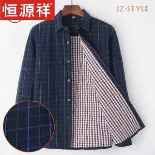 Hengyuanxiang plaid shirt men's long-sleeved top loose middle-aged and elderly quilted and cotton thickened warm casual shirt jacket dad no. 6 color (main picture) xl 175