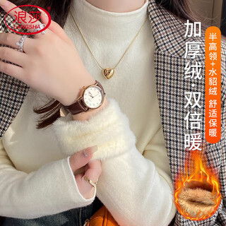 Langsha 25 autumn and winter new product plus velvet thickened knitted bottoming shirt for women half turtleneck small fragrance style inner sweater bottoming top