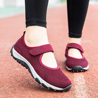 Jingtian sends shoes for the elderly, women's mothers' shoes, casual breathable mesh sports shoes, middle-aged and elderly walking shoes, non-slip soft sole granny shoes, old beijing cloth shoes, large size square dance shoes, 1818 maroon women's model 38