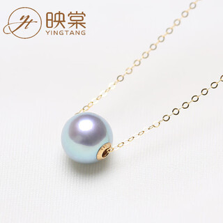 Xuanxian silver blue gray seawater pearl necklace covered collarbone 9510mm45cm red