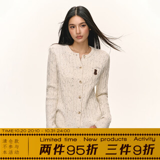 Ariseismariseism american retro design sweater beige xs