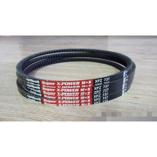 Red label xpz987 xpz1037 xpz1012 air compressor triangle belt 5 xpz800 original